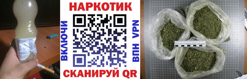 Купить закладку COCAIN  Меф мяу мяу  СОЛЬ  АМФ  Каннабис  Иркутск