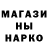 Первитин пудра Dima Rotnov