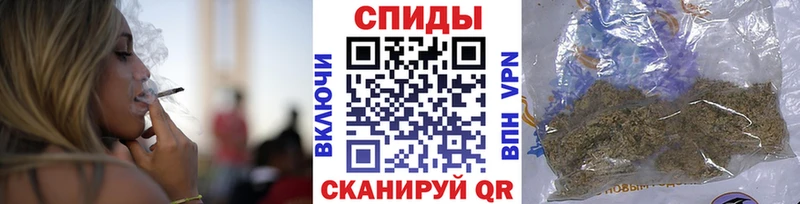 БУТИРАТ жидкий экстази  Купить  Иркутск 