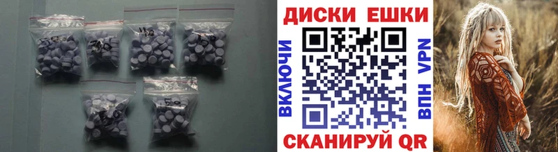 Купить где  Иркутск  Экстази DUBAI 