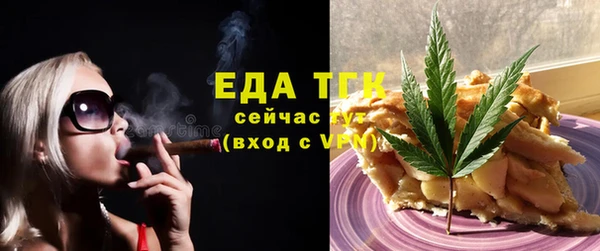 прущий лед Кодинск