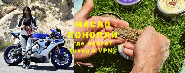 прущий лед Кодинск