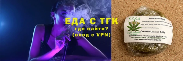 прущий лед Кодинск