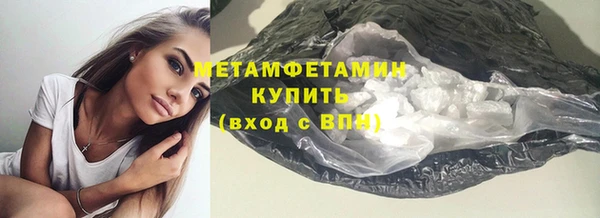 прущий лед Кодинск