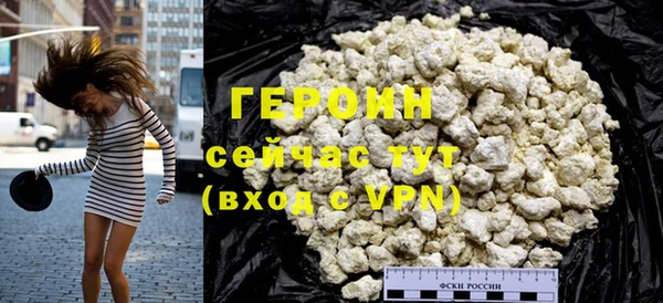 прущий лед Кодинск