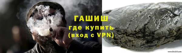 прущий лед Кодинск