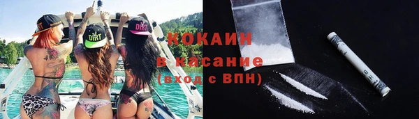 бутират Козельск