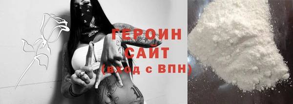 ПСИЛОЦИБИНОВЫЕ ГРИБЫ Козловка