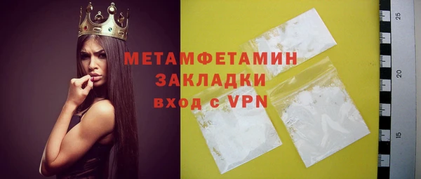 прущий лед Кодинск