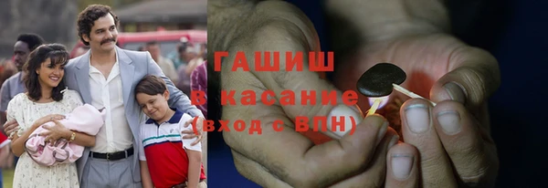 прущий лед Кодинск