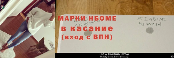 прущий лед Кодинск