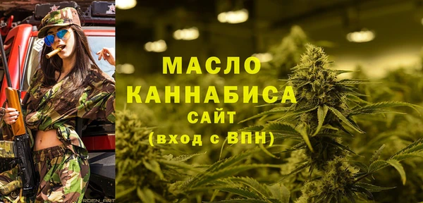 прущий лед Кодинск