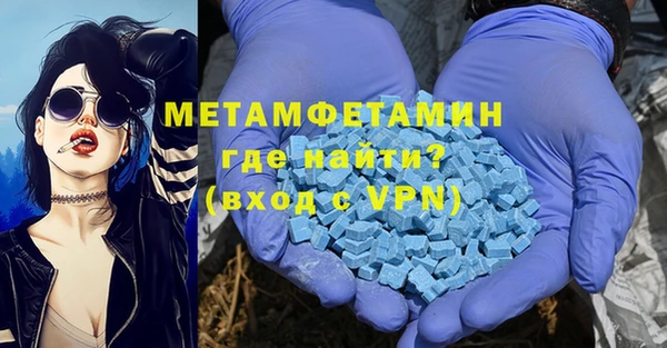 бутират Козельск