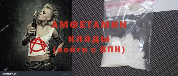прущий лед Кодинск
