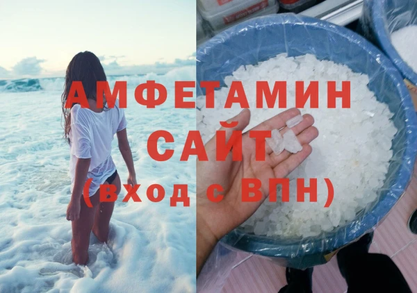 прущий лед Кодинск