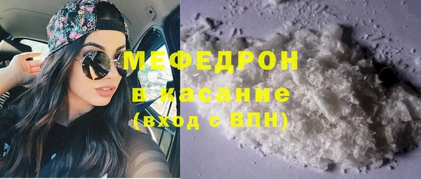 ПСИЛОЦИБИНОВЫЕ ГРИБЫ Козловка