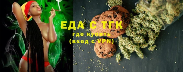 ПСИЛОЦИБИНОВЫЕ ГРИБЫ Козловка