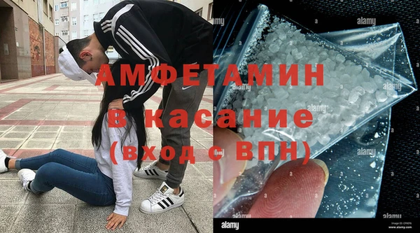 прущий лед Кодинск
