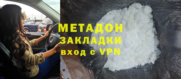 прущий лед Кодинск
