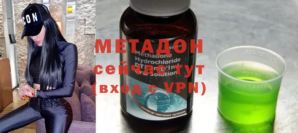 прущий лед Кодинск