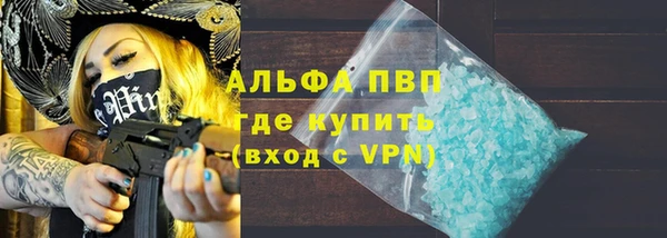 прущий лед Кодинск